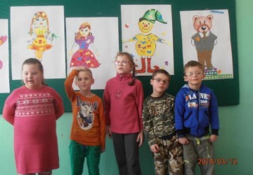 Powiększ obraz: 