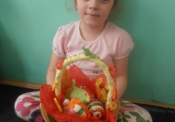 Powiększ obraz: 
