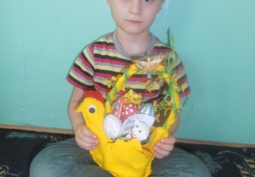 Powiększ obraz: 