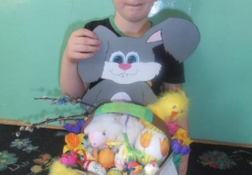 Powiększ obraz: 