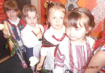 Powiększ obraz: 