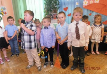 Powiększ obraz: 