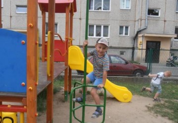 Powiększ obraz: 