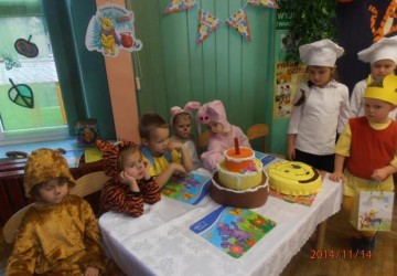 Powiększ obraz: 