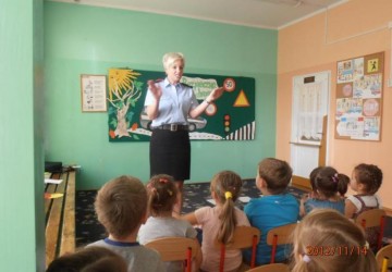 Powiększ obraz: 