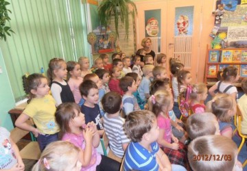 Powiększ obraz: 
