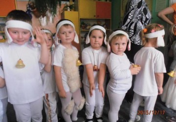Powiększ obraz: 