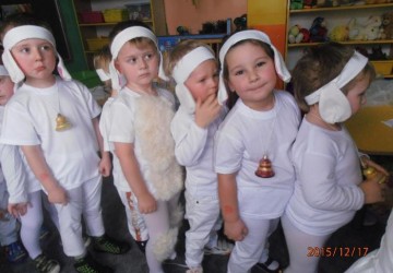 Powiększ obraz: 