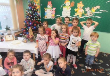 Powiększ obraz: 