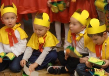 Powiększ obraz: 