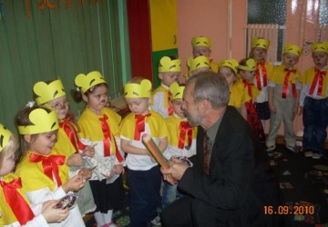 Powiększ obraz: 