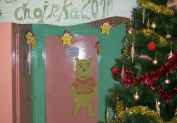 Powiększ obraz: CHOINKA 2010 kiermasz ozdób świątecznych - 09-15.12.2010r. 
