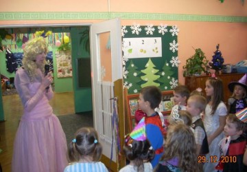 Powiększ obraz: ZABAWA KARNAWAŁOWA - bal przebierańców z wodzirejem - 10.01.2011r.